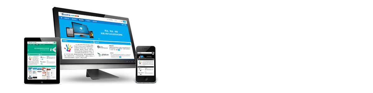 首页banner1