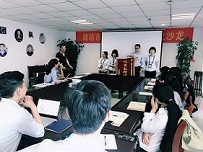 鼎盛培训18年第三届员工大会顺利闭幕