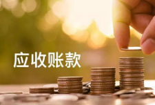 这些账别再放“其他应收款”，要出事了！