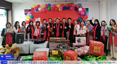 热烈祝贺鼎盛培训2020年度大会暨员工表…